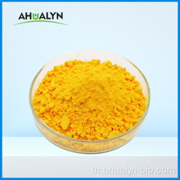 อาหาร/เครื่องสำอาง/อาหารสัตว์เกรด Retinyl acetate/Vitamin A Acetate